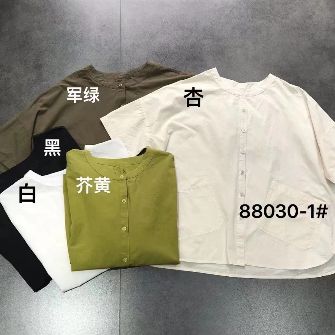 纯色时尚休闲百搭水洗棉宽松款斜口袋短袖大码