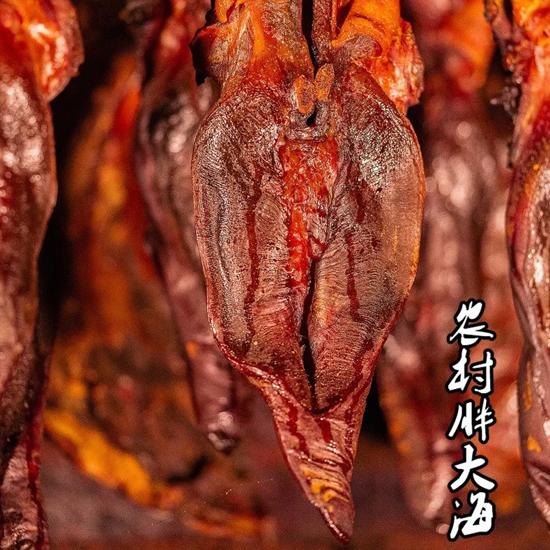 湖南正宗猪舌腊肉腊味