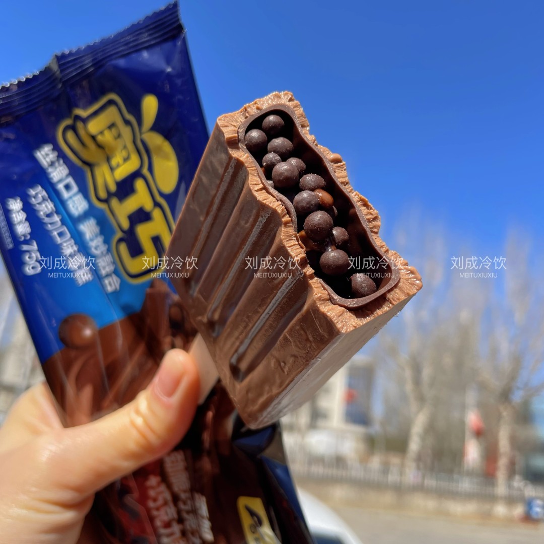 A/奥雪奥雪网红雪糕奥巧巧克力豆经典曲奇饼干雪糕10支顺丰包邮