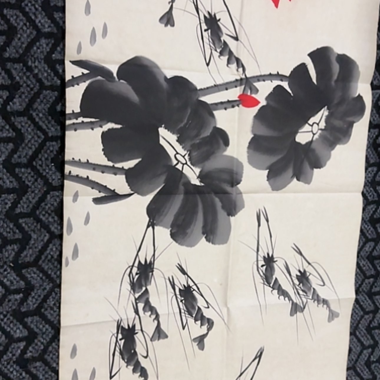 【闪购商品】书法1
