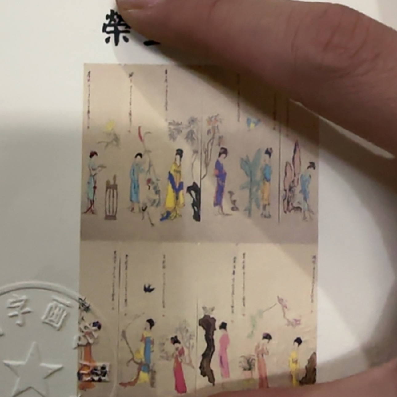 【闪购商品】绘画1