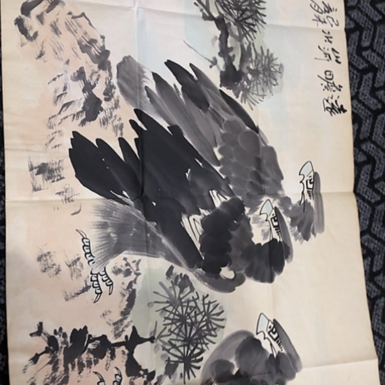 【闪购商品】书法1