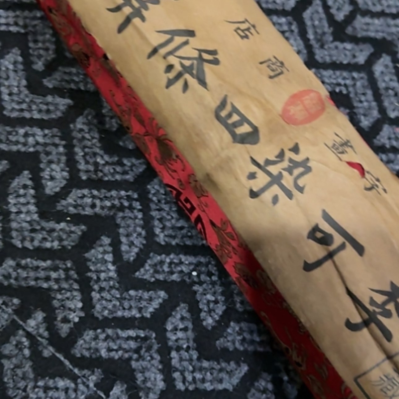 【闪购商品】绘画1