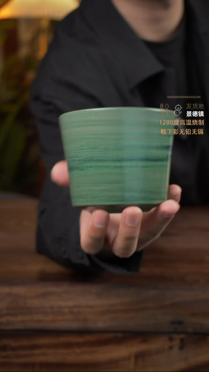 【闪购商品】瓷盘1