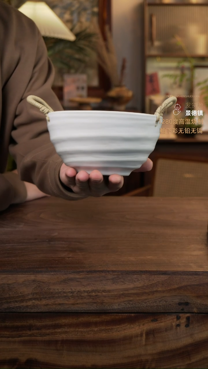 【闪购商品】瓷盘1