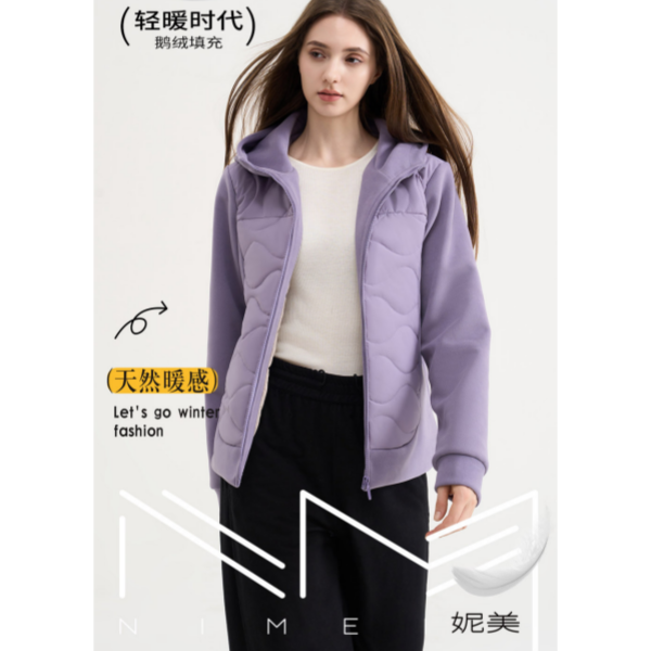 轻暖时代~高密度5防面料锁温防钻绒5防衣 S2075