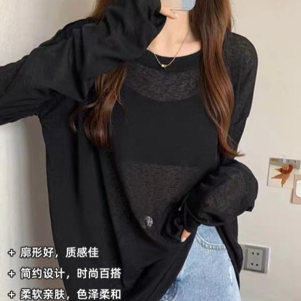 福利一夏~经典时尚马卡龙色系上衣 S9912