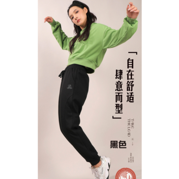 轻盈暖护~锁温防钻绒工艺罗纹设计男女同款马塑羽绒裤 K7320 K