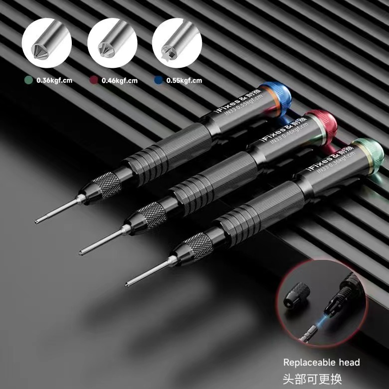 IFIXESiN33扭力螺丝刀原厂固定扭力可换头手机拆机扭螺丝拆机工具
