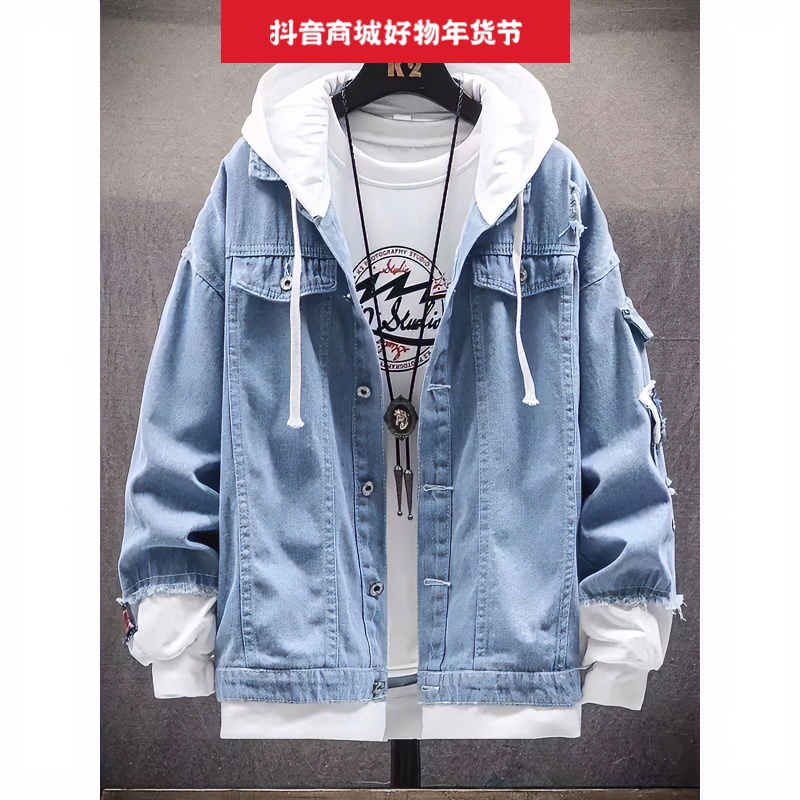 2023春秋装男士外套男秋冬季ins牛仔学生流痞帅帅气夹克韩版服