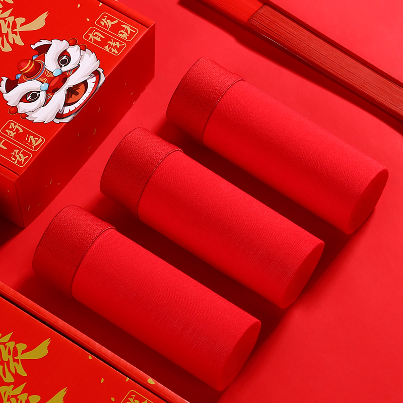 男士内裤7A级抑菌透气吸汗本命年红色喜庆结婚盒装四角平角裤男