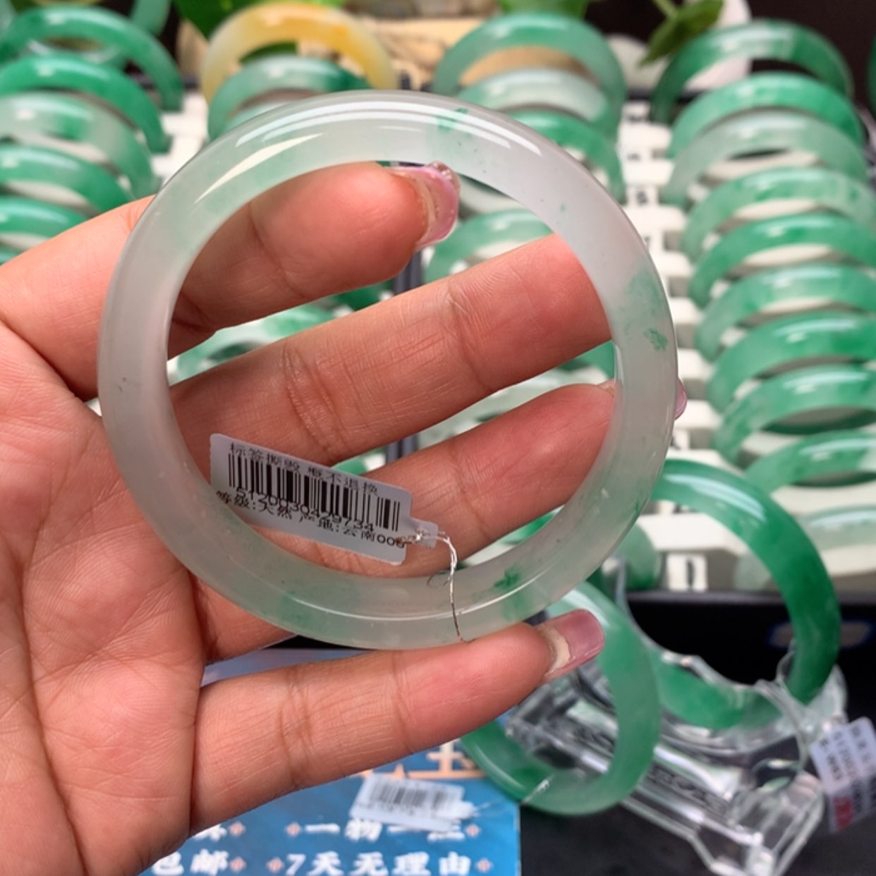 【闪购商品】石英质玉手镯未镶嵌无*
