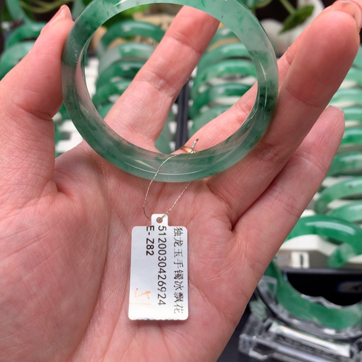 【闪购商品】石英质玉手镯合金阳**阳