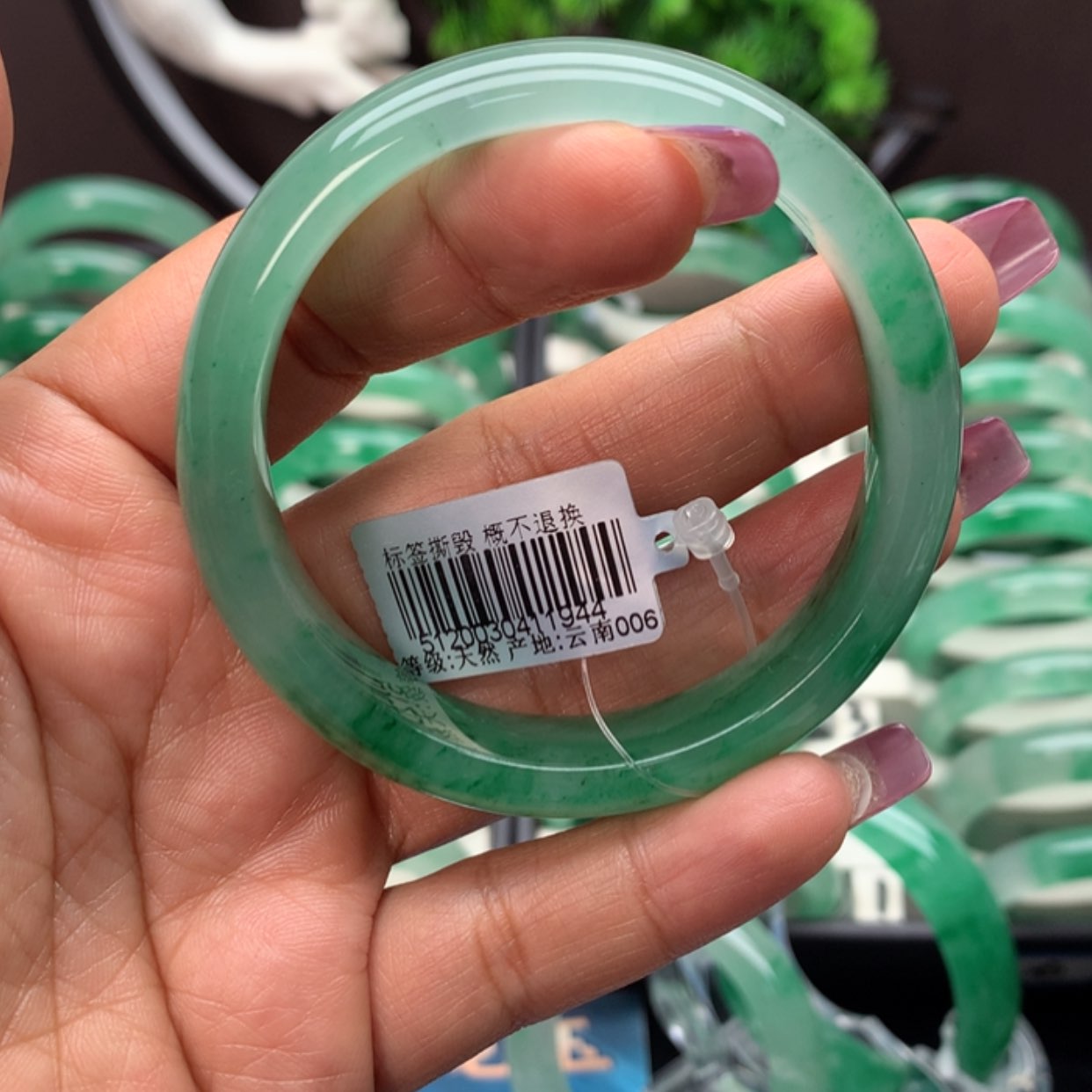 【闪购商品】石英质玉手镯未镶嵌