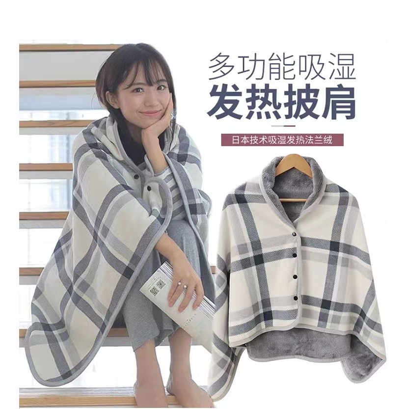 出日本原单披肩毛毯办公室午睡小毯子两用盖腿披风加厚披风沙发毯