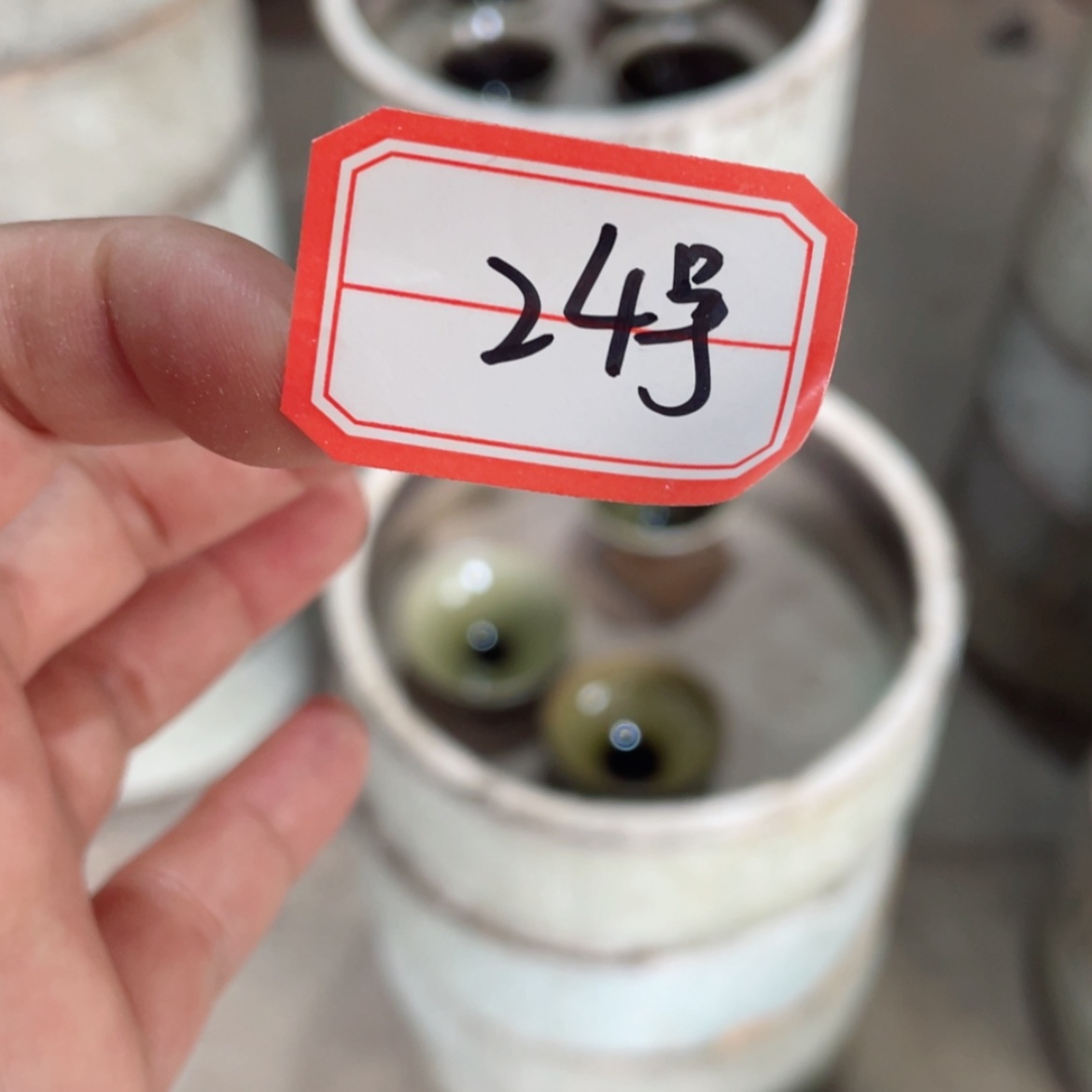 【闪购商品】陶瓷24