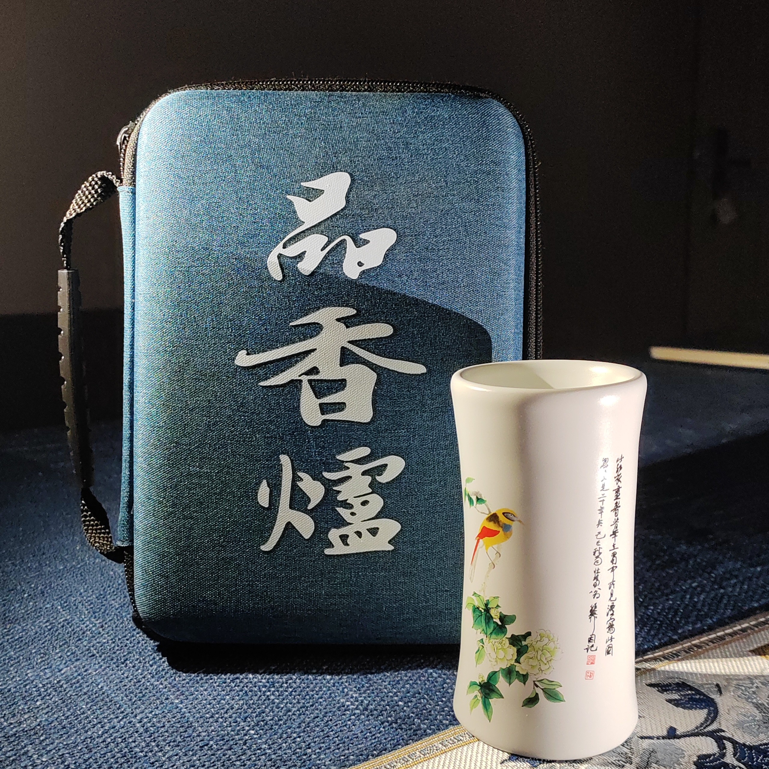高端品香手持香炉熏香可充电随身携带