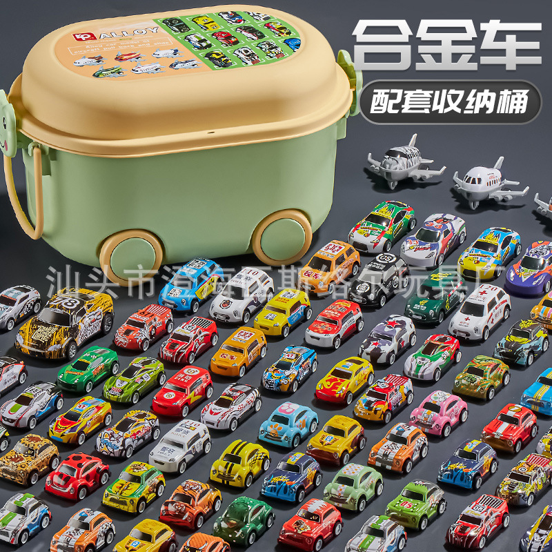 [孩子的梦想礼物]儿童金属回力车滑行铁皮赛车模型收纳盒合金套装