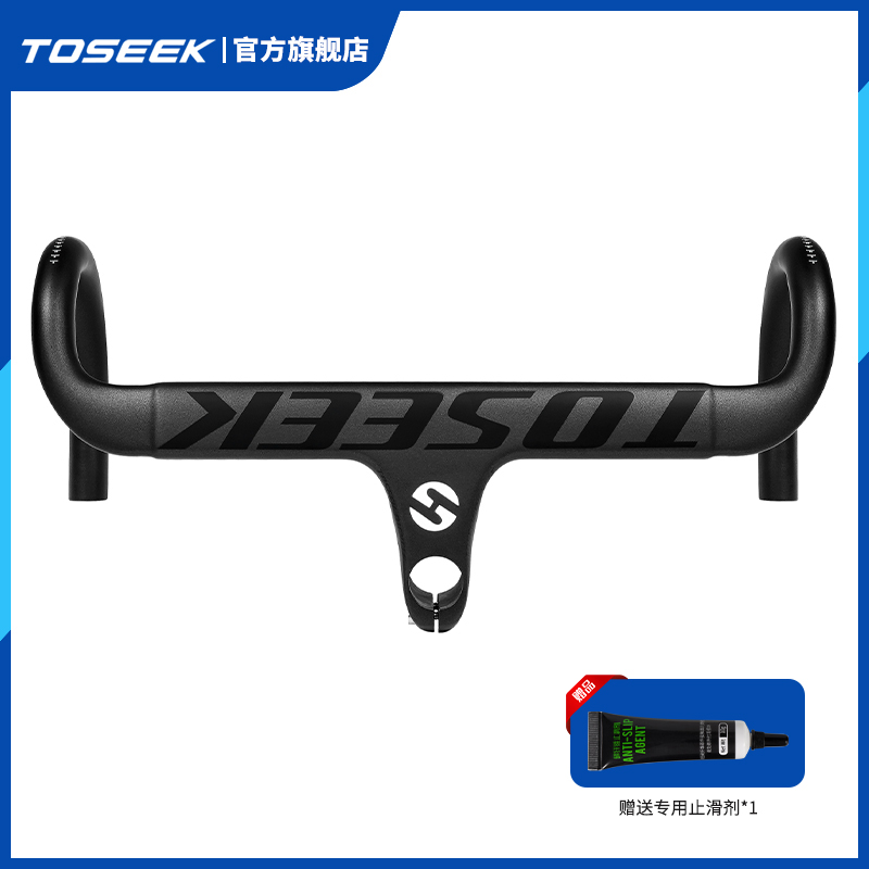 TOSEEK入门级TR2200一体弯把自行车碳纤维一体把公路车把手碳把
