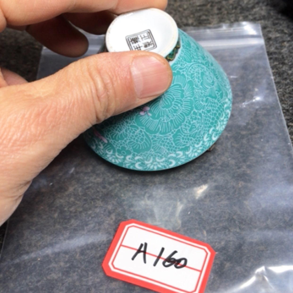 【闪购商品】密胺瓷片