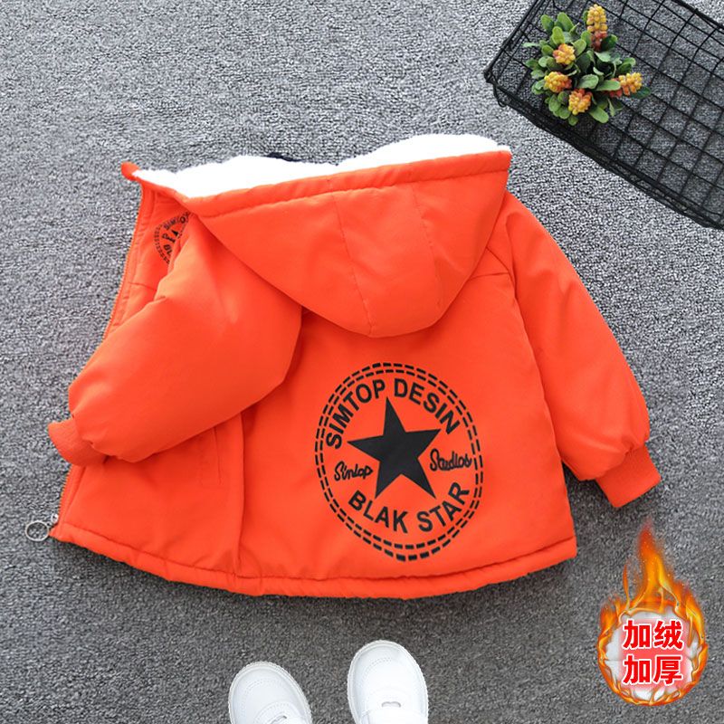 【冬款上新】男童外套2023新款秋冬加绒加厚中小童棉袄儿童棉服韩