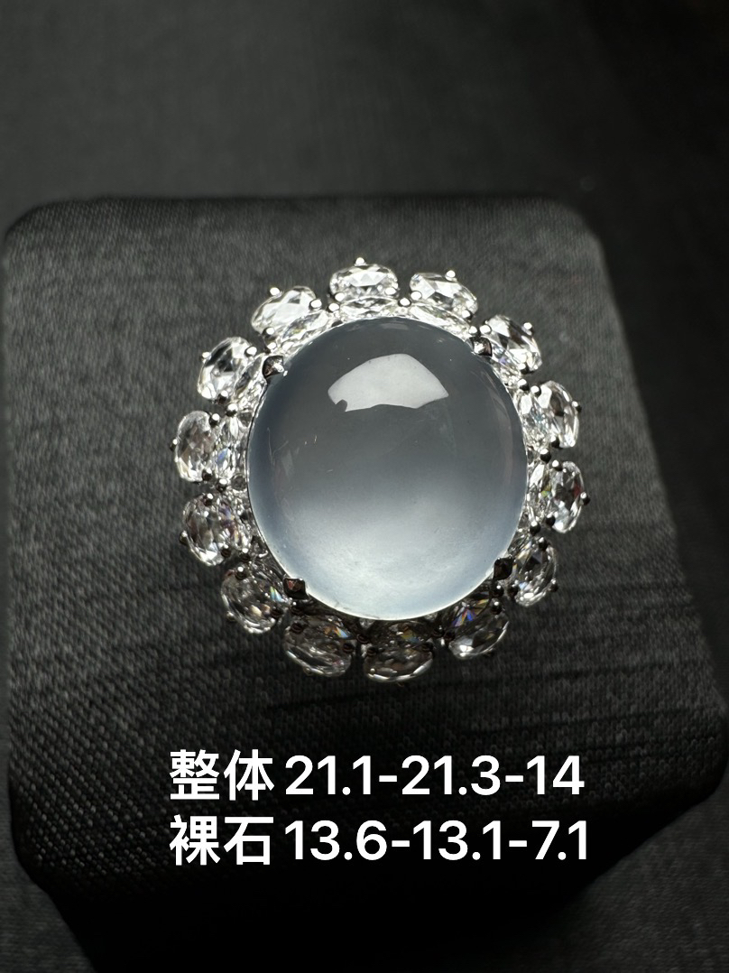 玻璃种18k金豪镶白冰戒指