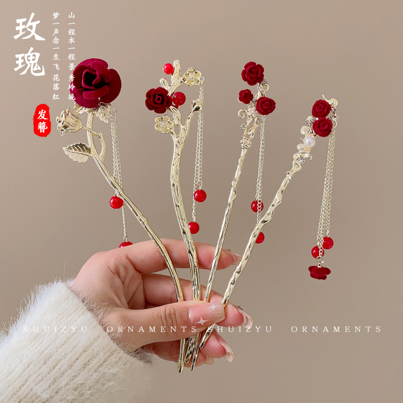 红色山茶花发簪女秋冬高级感后脑勺发钗古风汉服头饰流苏圣诞簪子