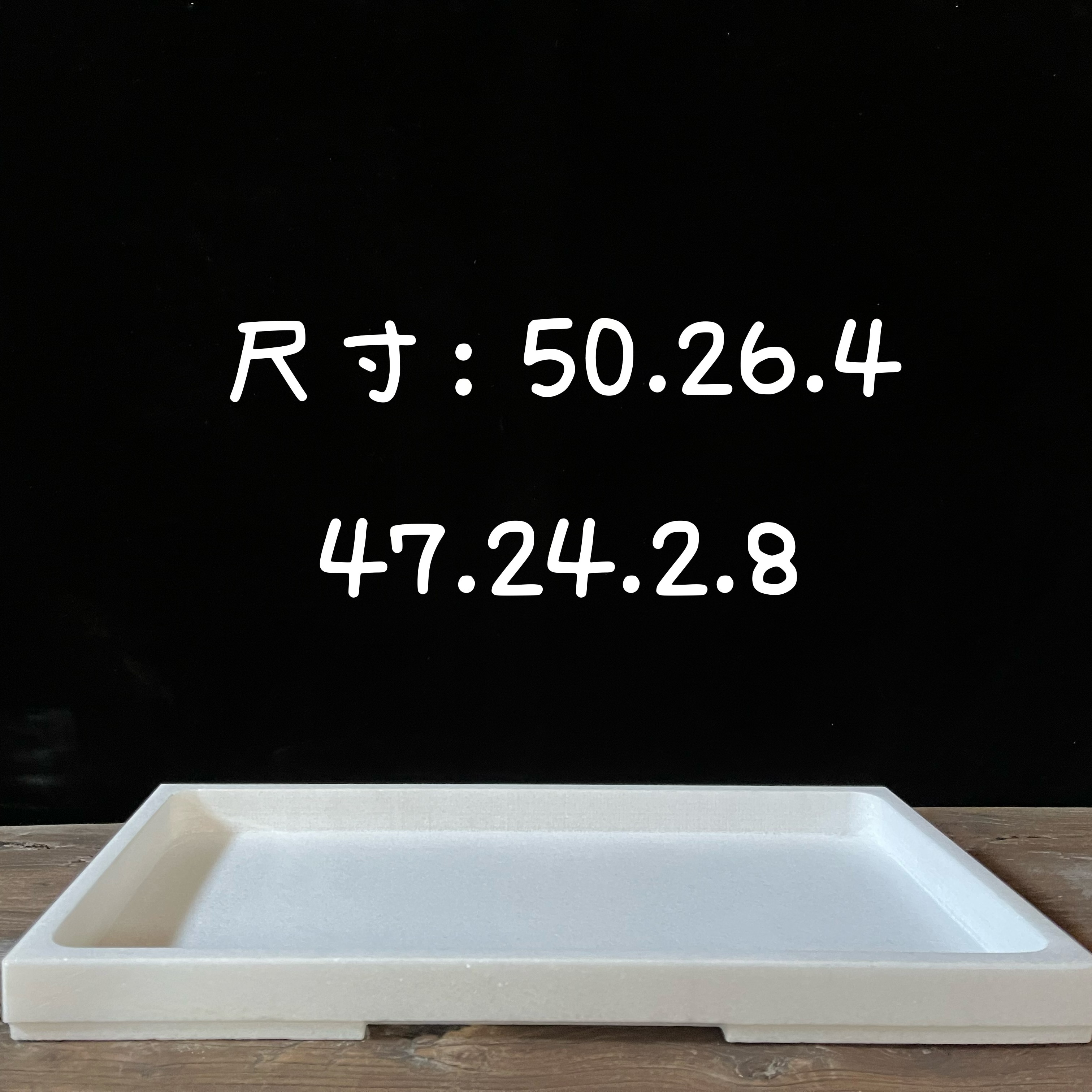 汉白玉石长方斜边盆家用石头长方形花盆盆景专用盆·水㡳盆