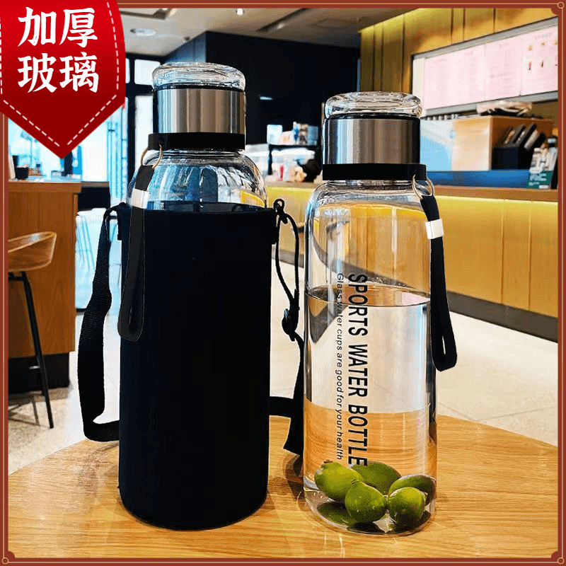 【送杯套】超大容量吨吨杯玻璃网红便携隔热泡茶水分离水杯带提绳