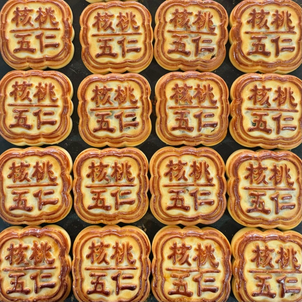 忆同心月饼（90克）