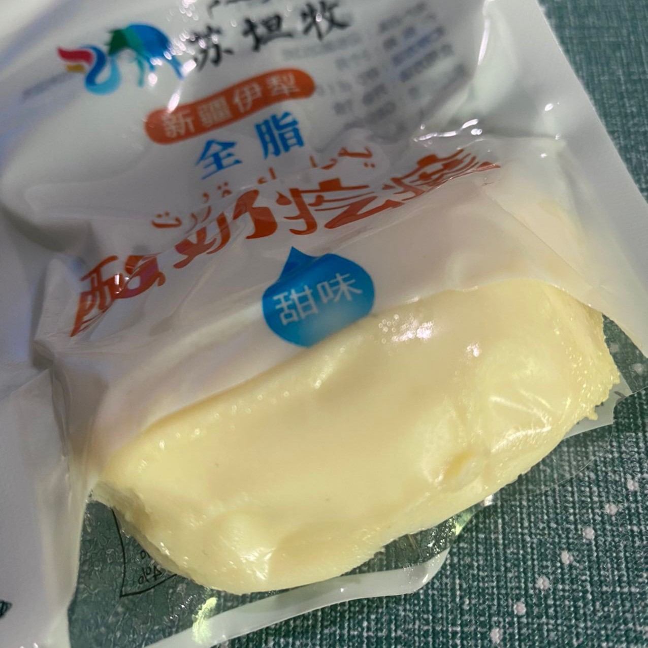 【新疆霍城县特产】苏坦牧纯手工酸奶疙瘩125g一袋两种口味！包邮