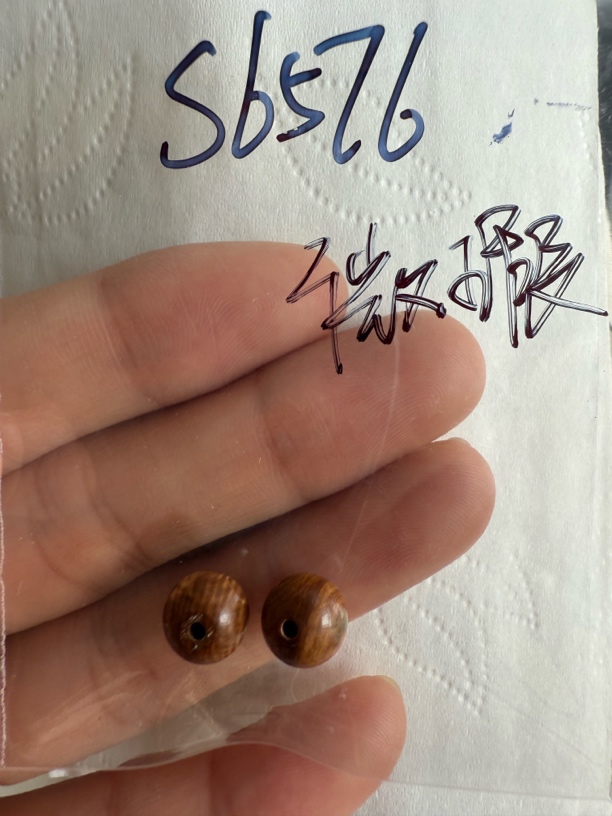 S6576 猛犸牙咖料小圆对珠配饰8m