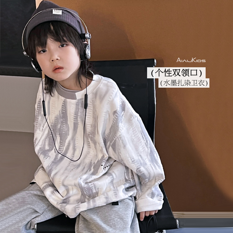 男童长袖卫衣2024秋季新款儿童上衣韩版宽松洋气中大童 408178O0