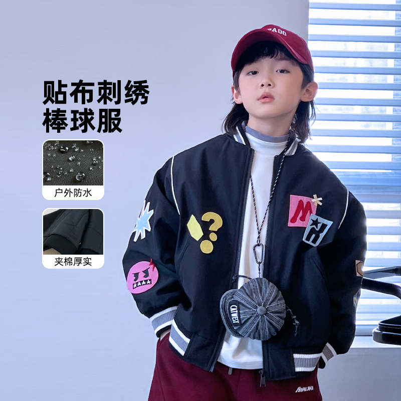 AIAIJKIDS【标签】趣味涂鸦棒球服外套男童夹棉复古夹克衫411154O1
