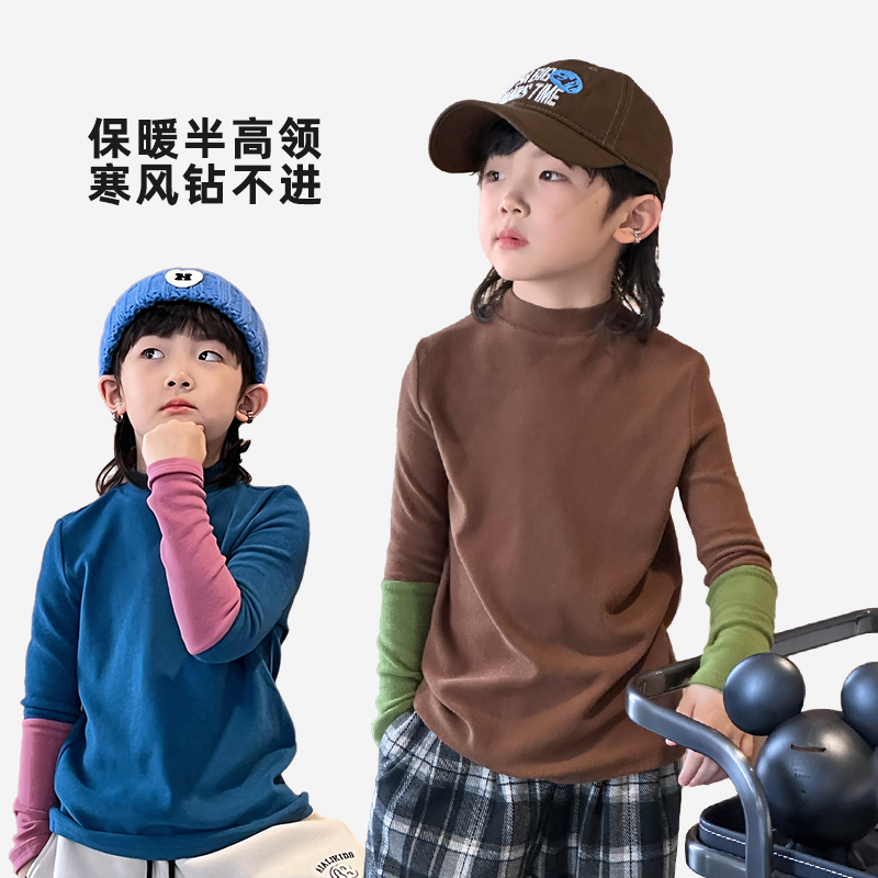 AIAIJKIDS【夹心饼干】保暖打底衫撞色长袖柔软上衣内搭 4108255O6