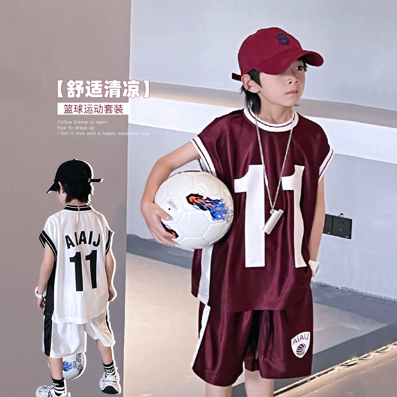 男童无袖运动背心短裤坎肩两件套装新款2024夏季中大童  405531O9