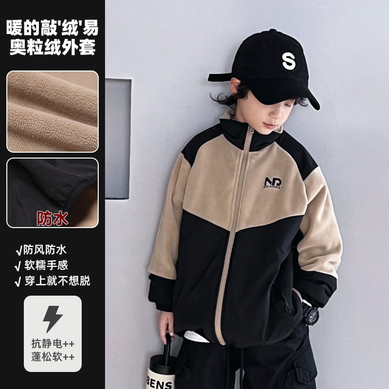 儿童韩版加绒外套秋冬男童6-12岁洋气双面绒儿童上衣厚 3096820O2
