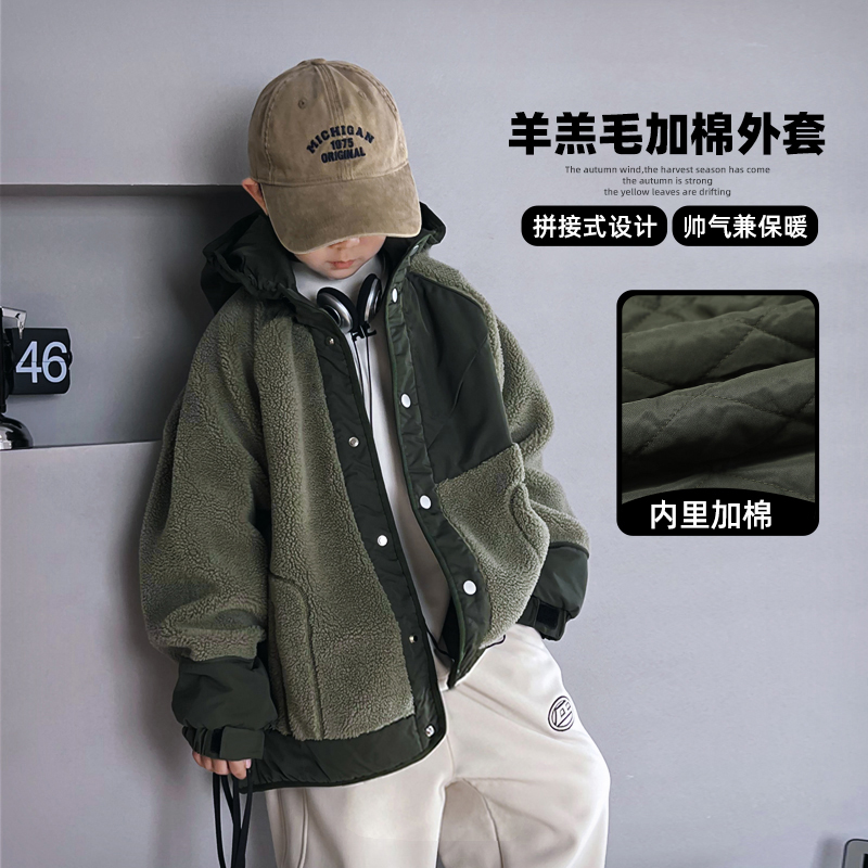 男童夹棉加厚外套2023新款儿童冬季毛毛衣男孩中大童  3097600O7