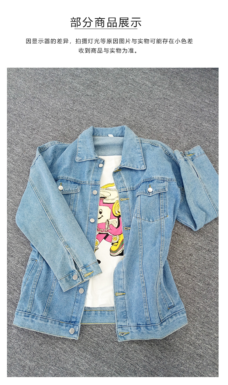 C7591 棉服马甲【现货】