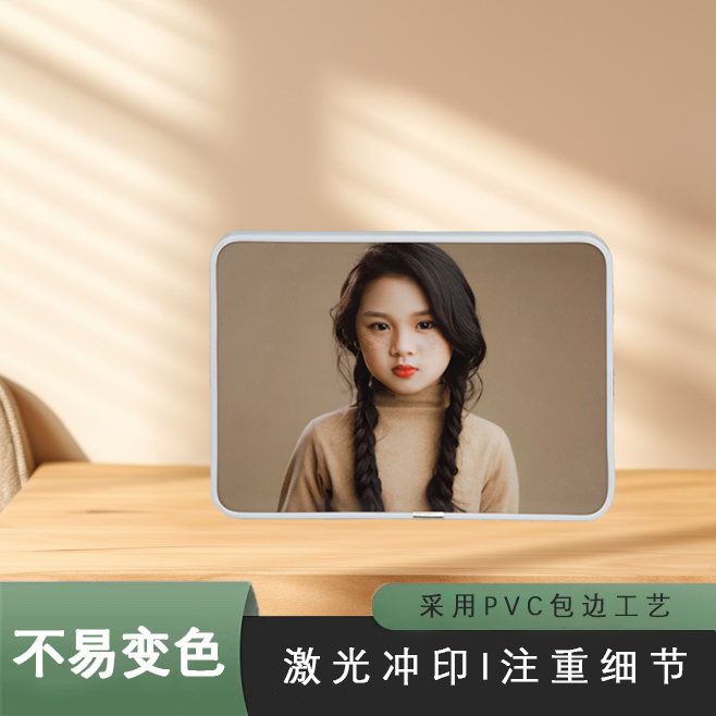拉菲摆台包边相框宝宝成长照写真水晶摆件婚纱照挂墙照片冲印定制