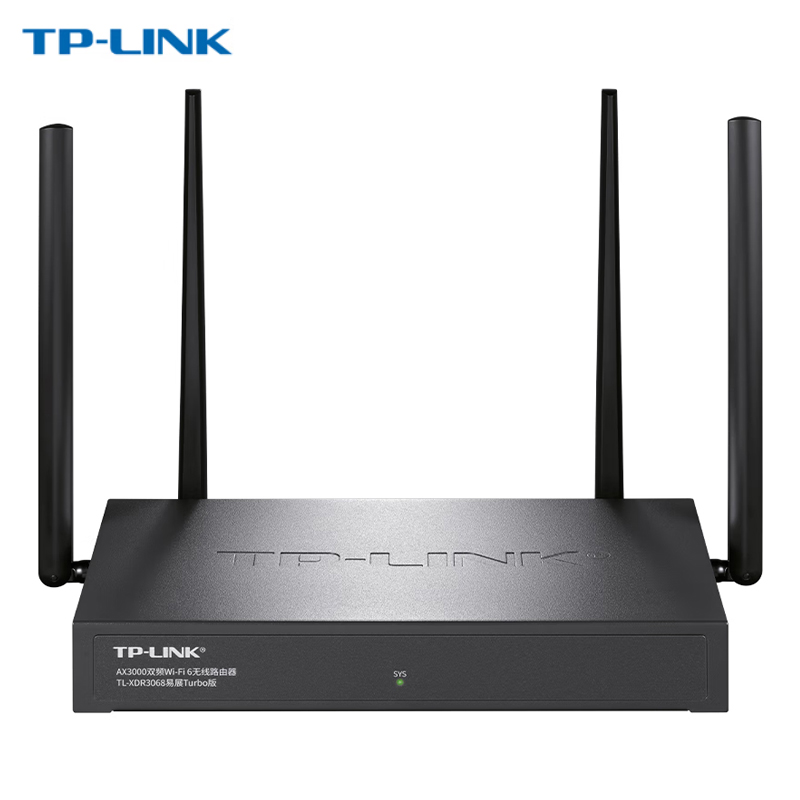 普联 TP-LINK XDR3068易展版 AX3000双频千兆WiFi6无线路由器穿墙