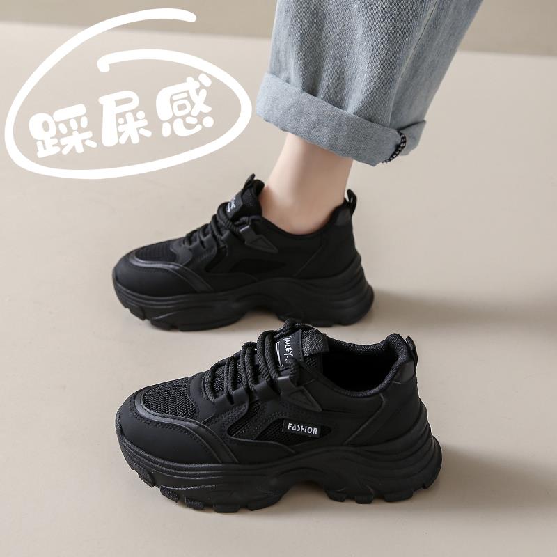 安踏流行踩屎感黑色运动鞋女秋冬季加绒新款百搭老爹鞋防滑软底上