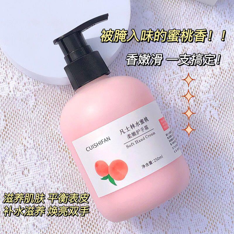 凡士林洋甘菊护手霜女滋润美白保湿嫩白补水正品防干裂不油腻小支