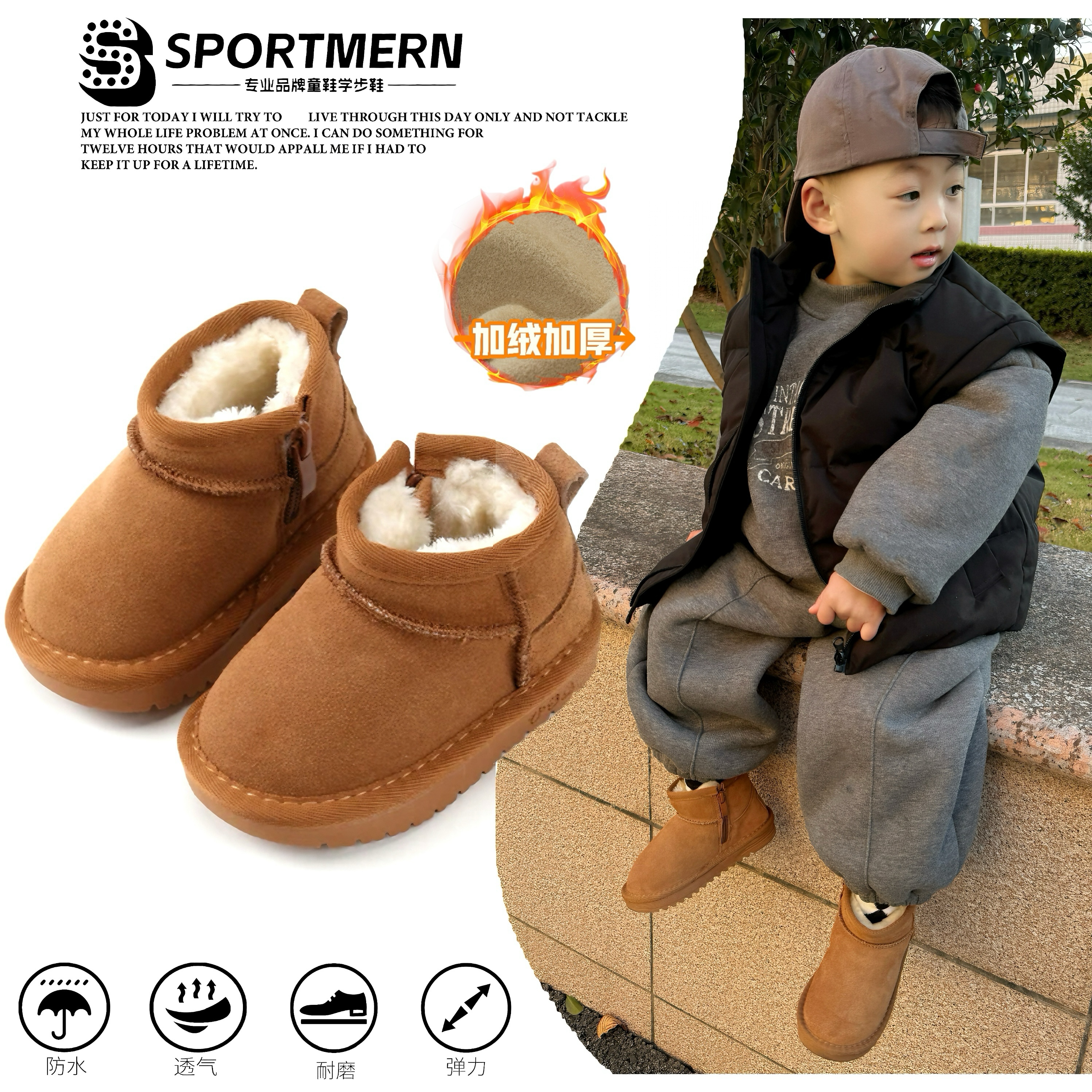 Sportmern婴儿雪地靴冬季加绒保暖幼儿鞋子软底学步鞋男宝宝棉鞋