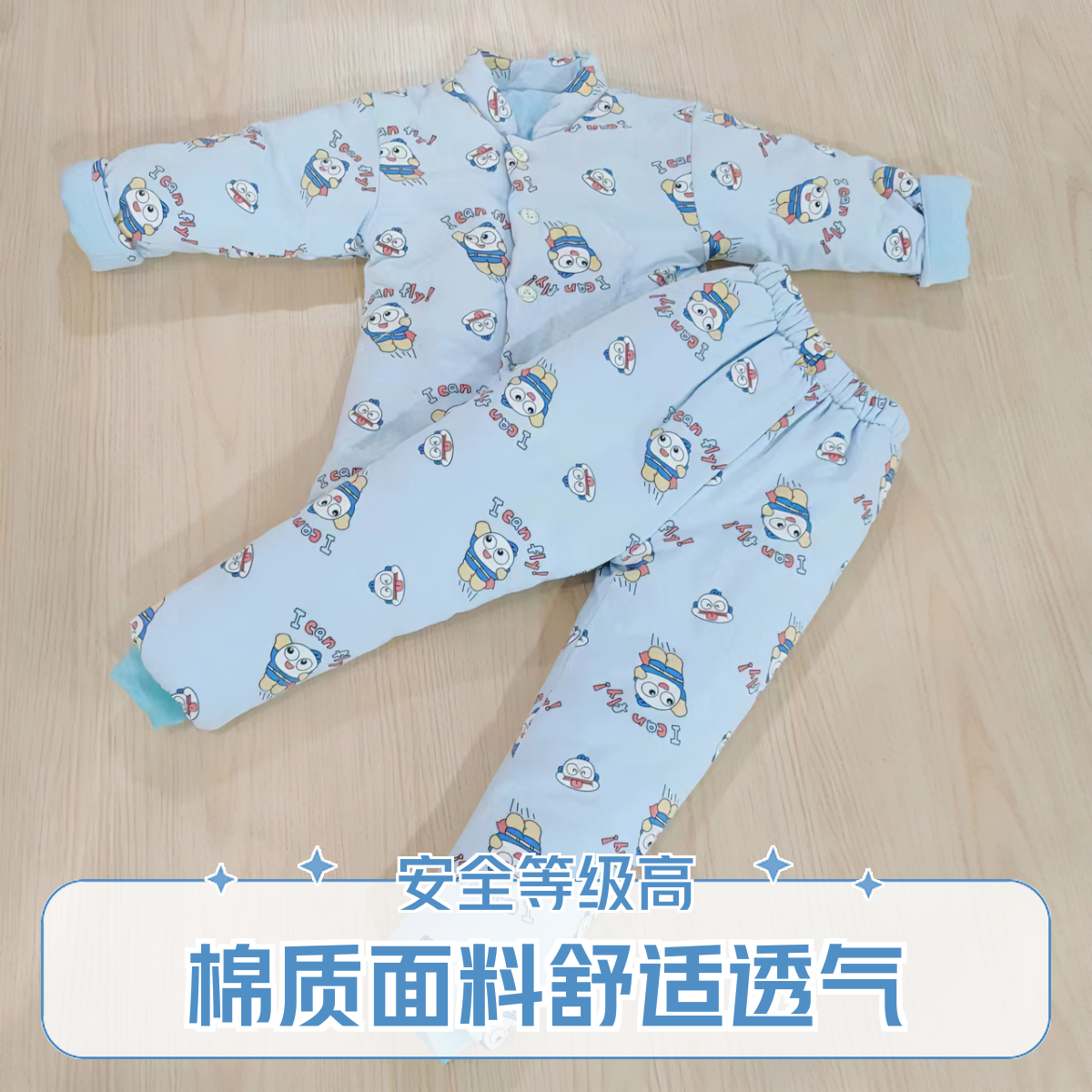 新款拉链促销校服神器中大童无骨松紧带裤 纯棉花做的  手洗甩干