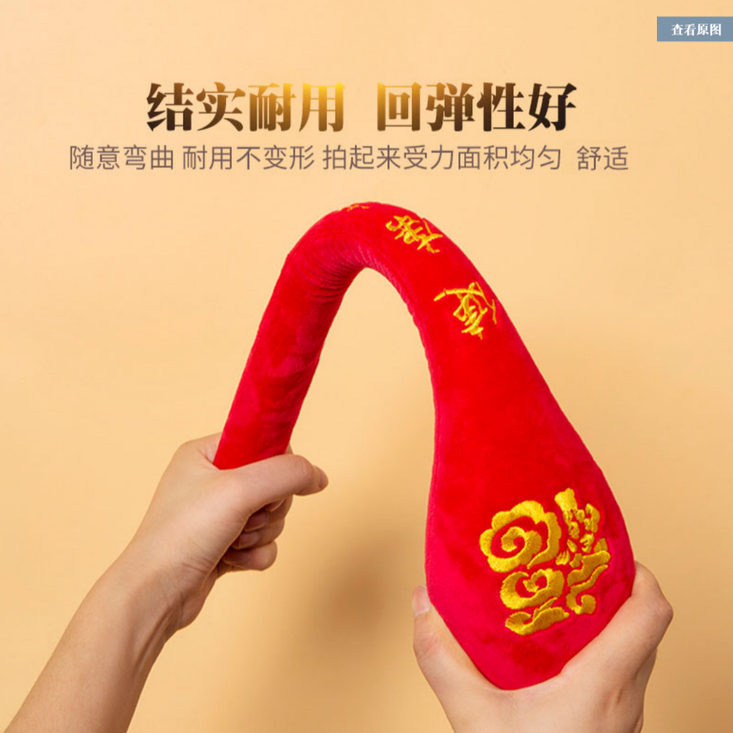 拍健康拍捶背敲打锤按摩拍打棒福字拍
