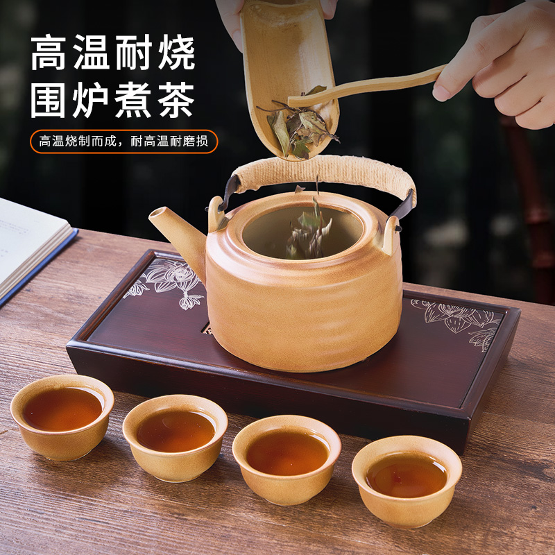 煮茶罐 围炉煮茶壶 烤奶罐 大容量功夫茶具 侧把茶壶 煮茶器
