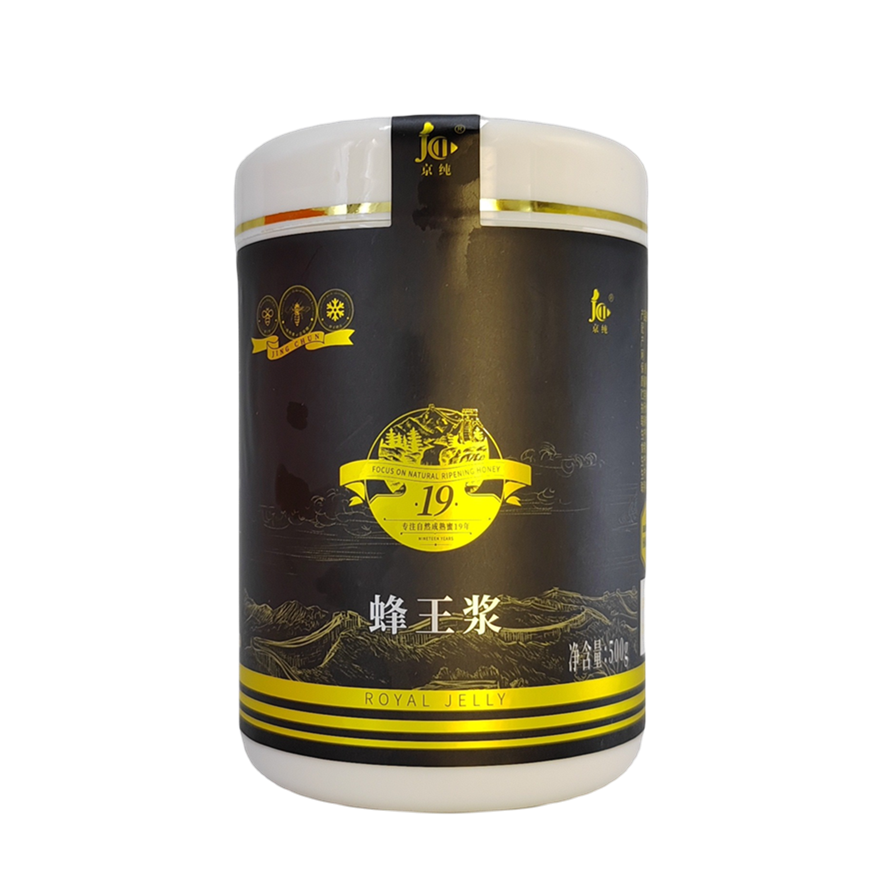 JC/京纯手挖蜂王浆蜂农自产鲜王浆500g顺丰冷链配送正宗高品质蜂皇浆