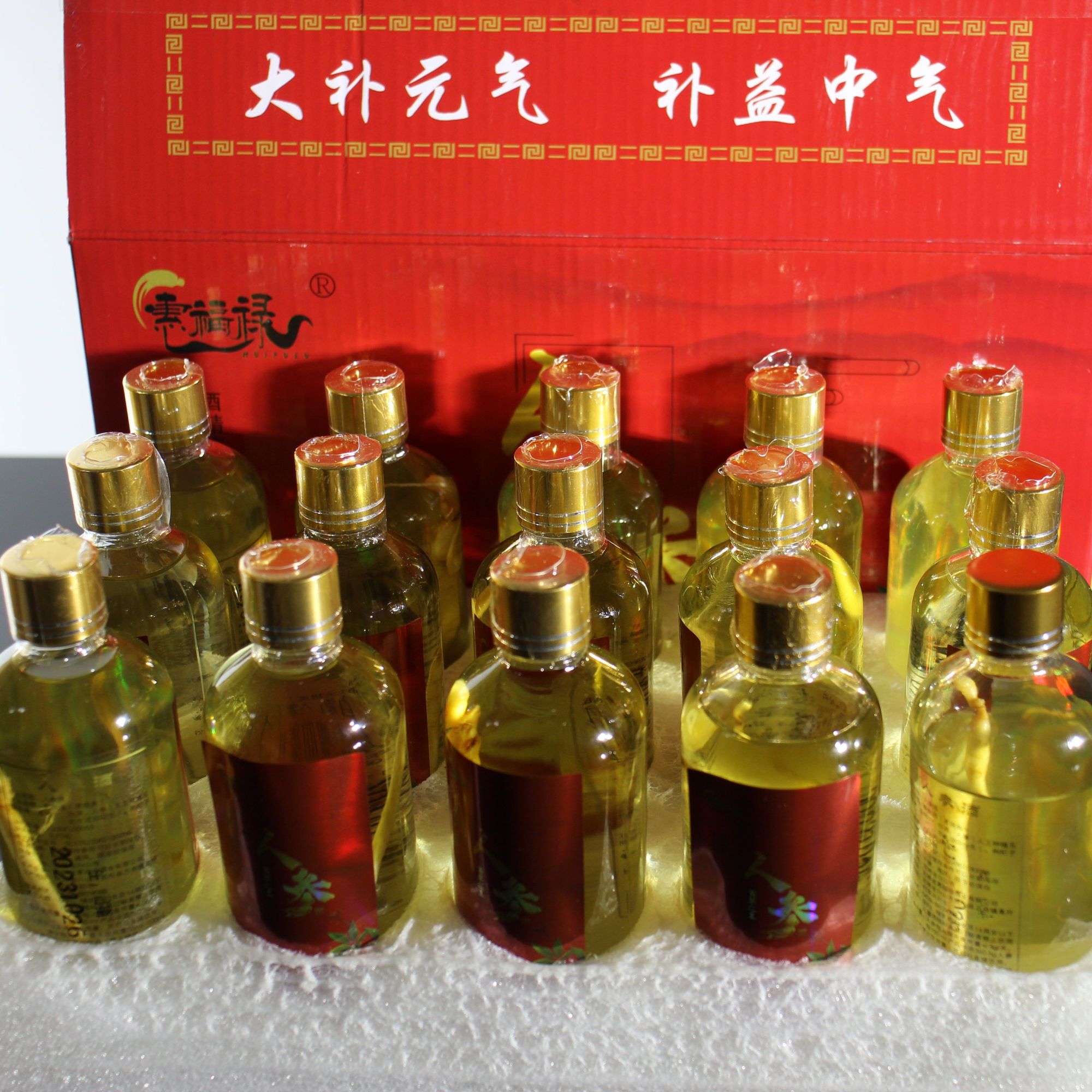 【人参酒】长白山产品人参粮食酒园林参泡酒成品