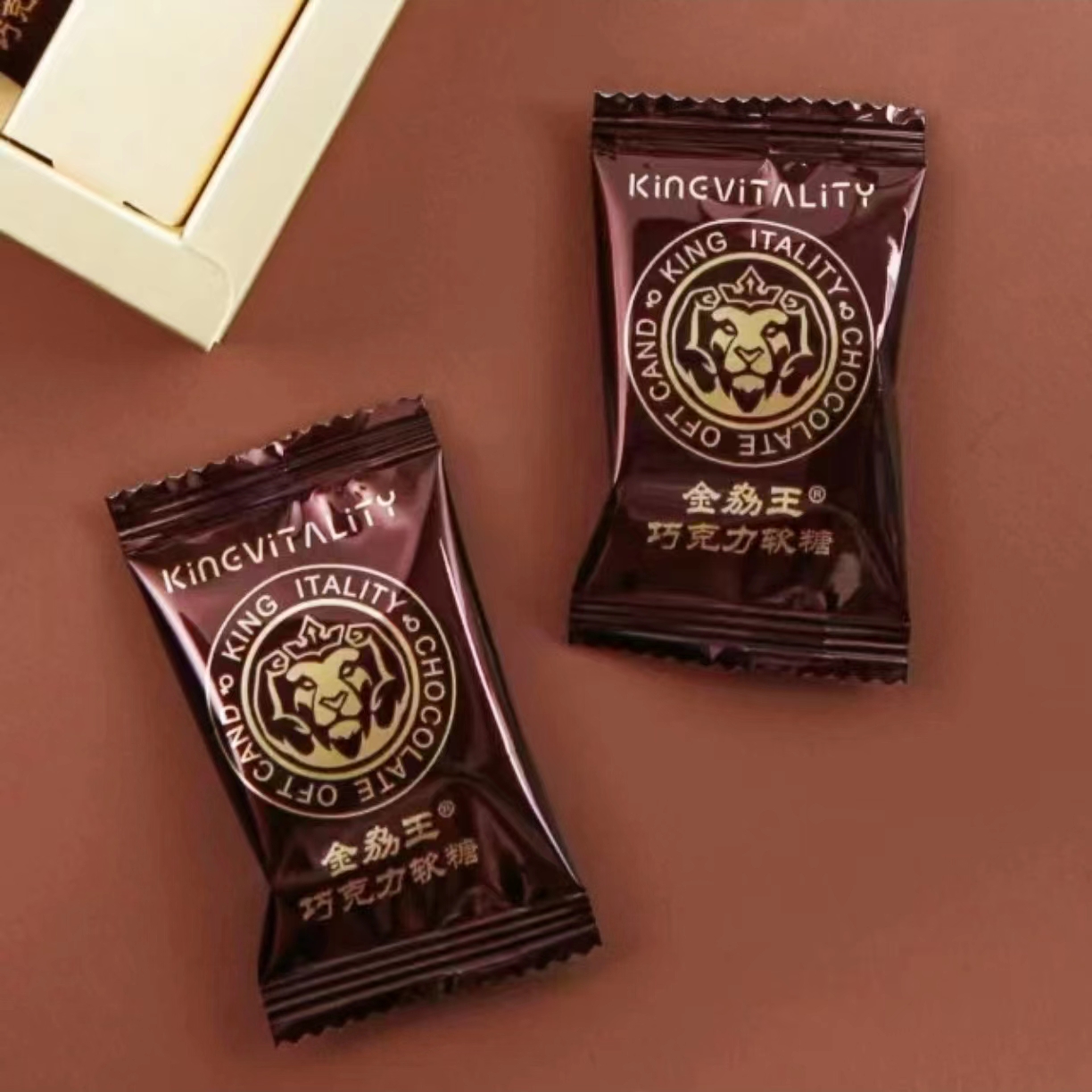 金劦王 新品2颗巧克力体验装 即食食用产品无糖软糖 无糖型10g*2